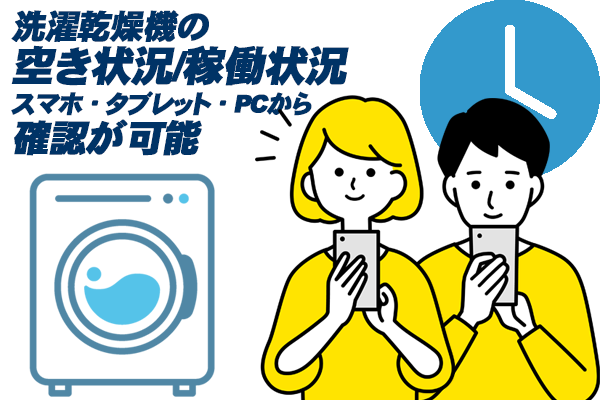 サンプルイメージ